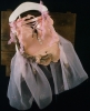 Dancer's Breast Plate